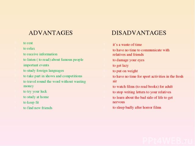 advantages and disadvantages essay netflix