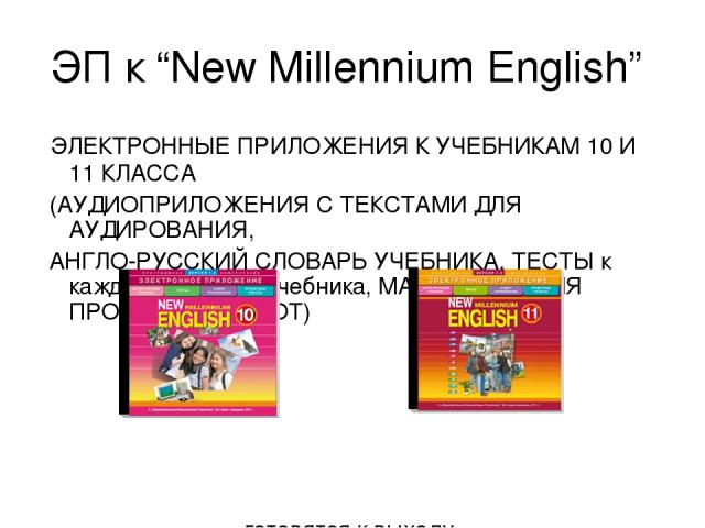 pdf experimentelle untersuchungen zum mechanismus von stimme und gehör