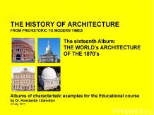 THE HISTORY OF ARCHITECTURE FROM PREHISTORIC TO MODERN TIMES: Albums of characte