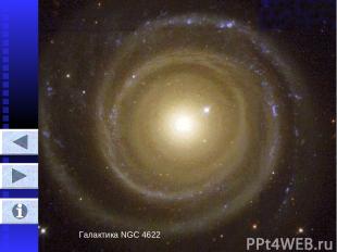 Галактика NGC 4622