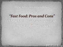 Bystroe-pitanie-Fast-Food-Pros-and-Cons