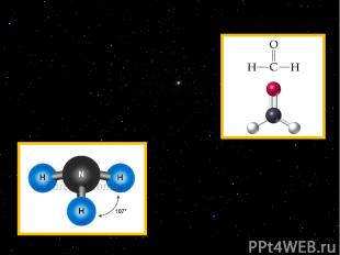 В космосе неожиданно обнаружили сложную молекулу цеаноацетилена (HC3N). Оказалос