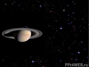 Сатурн Вторая по величине среди планет Солнечной системы. Его экваториальный диа