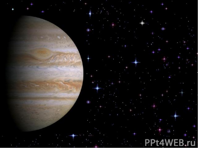 Юпитер пятая по расстоянию от Солнца и самая большая планета Солнечной системы - отстоит от Солнца в 5,2 раза дальше, чем Земля, и затрачивает на один оборот по орбите почти 12 лет. Диаметр Юпитера в 11 раз больше диаметра Земли. Период вращения Юпи…