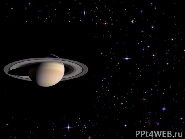 Сатурн Вторая по величине среди планет Солнечной системы. Его экваториальный диаметр лишь немного меньше, чем у Юпитера.  Сатурн  окружен кольцами, которые хорошо видны в телескоп в виде 