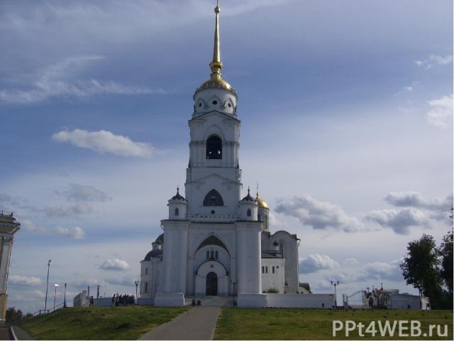 Красный крест город владимир