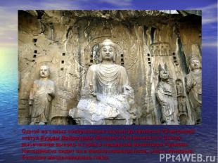 Одной из самых совершенных скульптур является 25-метровая статуя Будды Вайрочаны