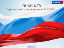 RUSSIA.TV