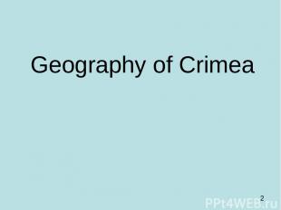 Geography of Crimea