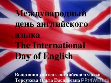 Международный день англ. языка
