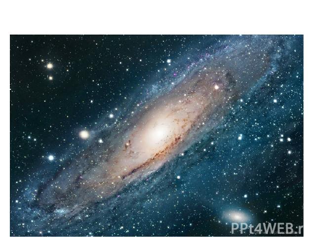 Галактика Андромеды – это самая близкая к нашему Млечному Пути из гигантских галактик. Наша Галактика выглядит примерно так же.