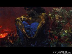 Михаил Врубель «Демон сидящий» 1890 г. Работа была написана к поэме Лермонтова «