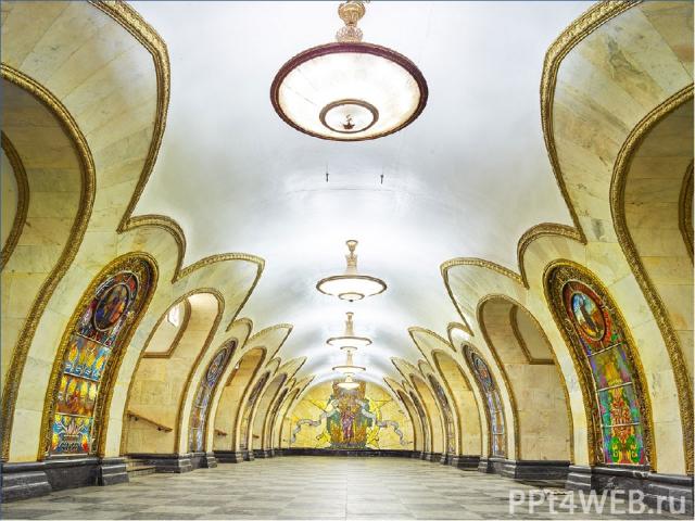 Действующие метрополитены России
