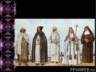 Средневековая монашеская одежда