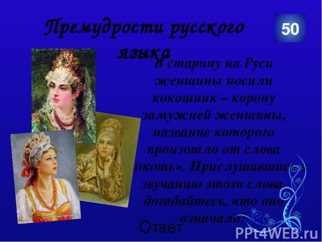 http://newfocusclub.ru/uploads/post-4-1289483288.jpg http://bashny.net/uploads/images/00/00/35/2013/05/16/eaa48fe0af.jpg http://newsprom.ru/i/n/265/188265/tn_188265_124f180c46fe.jpg http://3.bp.blogspot.com/-ZoS3uc5tUI8/UXzFRuuSaQI/AAAAAAAABKE/bJaPb…