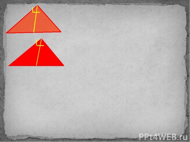 Домашнее задание. Повторить темы: равнобедренные треугольники; признаки равенства треугольников, признаки равенства прямоугольных треугольников; - решить задачи в тетради.