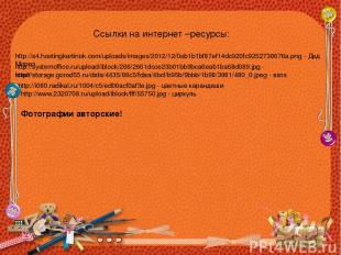 http://systemoffice.ru/upload/iblock/266/2661dcce23b01bb9bca6eab1ba68d089.jpg -
