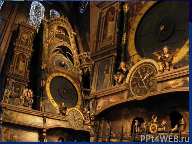  Через 100 лет голландский учёный Христиан Гюйгенс сконструировать маятниковые часы .  Это часы Страсбургского собора. Величиной они с трёхэтажный дом.