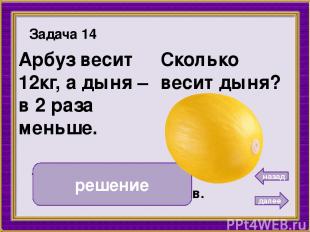 http://best-iconki.ru/downloads/PNG/256/technology-0002-2.png http://t3.gstatic.