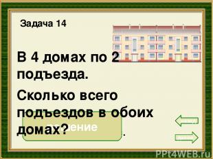 http://foto-ramki.com/cvety/cvetok152.png роза http://foto-ramki.com/predmety/4/