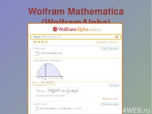 Wolfram Mathematica (WolframAlpha)