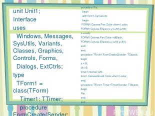 unit Unit1; Interface uses Windows, Messages, SysUtils, Variants, Classes, Graph