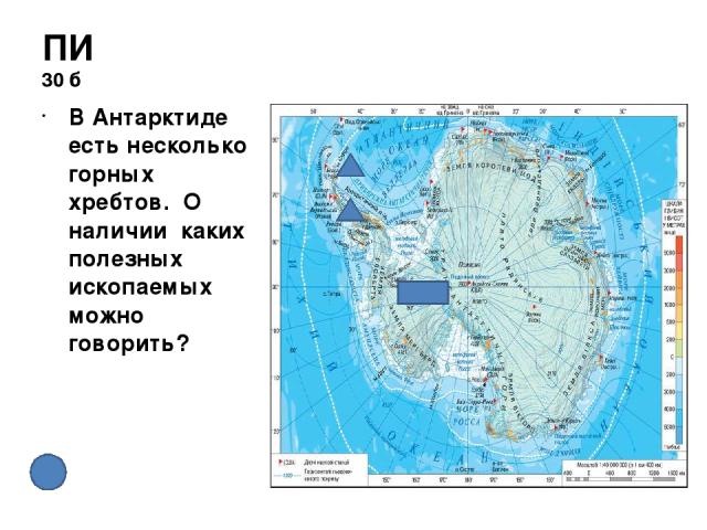 На территории какой страны был открыт золотоносный район клондайк