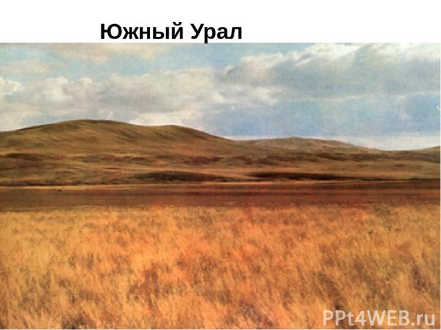 горный хрусталь Халцедон родонит авантюрин Кристаллы изумруда Драгоценные камни и самоцветы