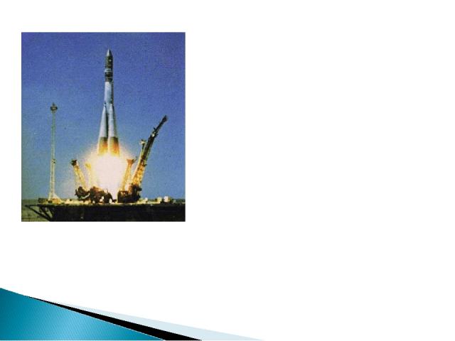 Космический корабль состоял из двух отсеков. Спускаемый аппарат, являющийся одновременно кабиной космонавта, представлял собой сферу диаметром 2,3 м, покрытую абляционным материалом для тепловой защиты при входе в атмосферу. Управление кораблем осущ…