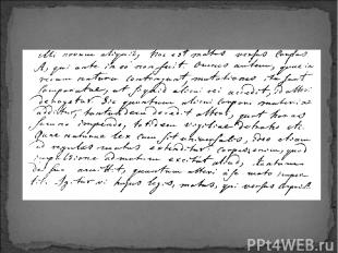 Страница из письма М. В. Ломоносова к Л. Эйлеру от 5 июня 1748 с формулировкой н