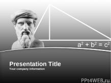 теорема пифагора