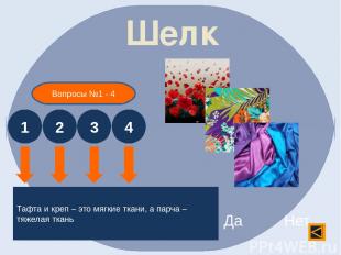 http://animashky.ru/index/0-14?41-4 – анимация стирка; http://img64.imageshack.u