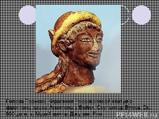 Голова Гермеса. Фрагмент терракотовой статуи с фронтона храма Аполлона в Вейях. Скульптор Вулка. Ок. 500 до н. э. Музей виллы Джулия. Рим.