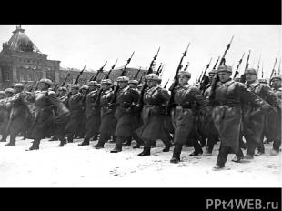 На Красной площади 7 ноября 1941 г. состоялся парад войск по случаю XXIV годовщи