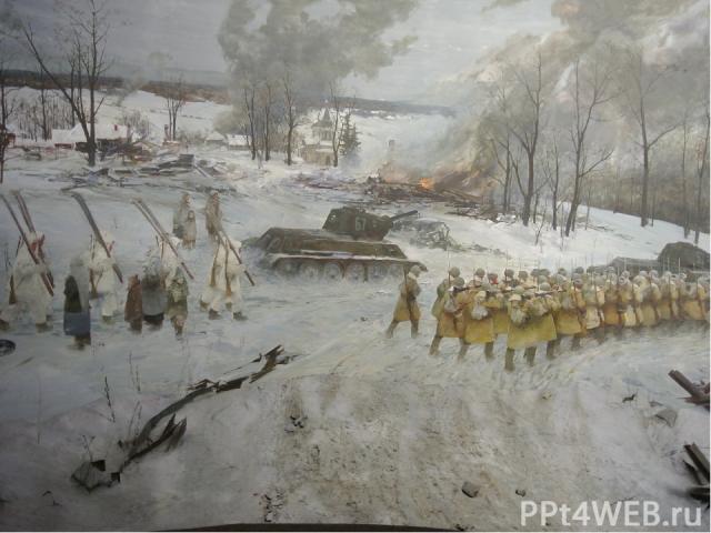 Контрнаступление советских войск под Москвой в декабре 1941 года