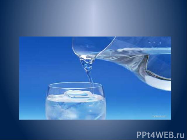 Эксперимент: «Проверка воды на прозрачность»
