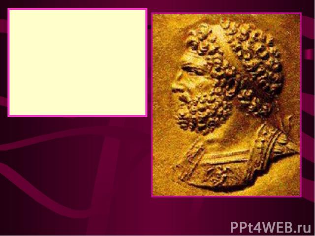 Филипп II стал активно вмешиваться в дела Греции и в 338 г. в битве при г. Херонея он разгромил объединенные силы греков. Создав и возглавив Эллинский союз греческих городов, Филипп объявил войну слабеющей Персидской империи. Но в ходе подготовки по…