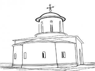 Купол – голова Башня – шея Плечи Подошва - фундамент