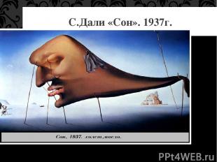Пабло Пикассо. 1881-1973 Испания. Художник, скульптор, график, керамист, дизайне