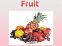 Fruit - Фрукты