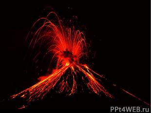 Вулкан – это образовавшаяся скала из раскалённых и расплавленных горных пород.