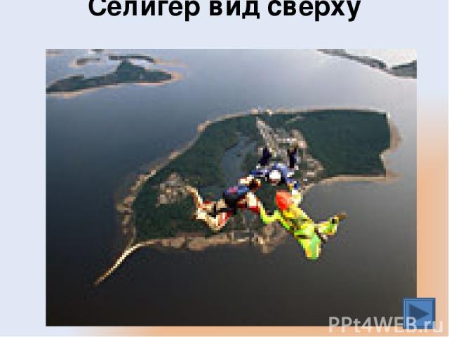 Юго-восточное побережье Байкала