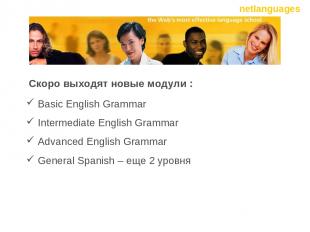 Basic English Grammar Intermediate English Grammar Advanced English Grammar Gene