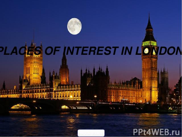PLACES OF INTEREST IN LONDON 900igr.net