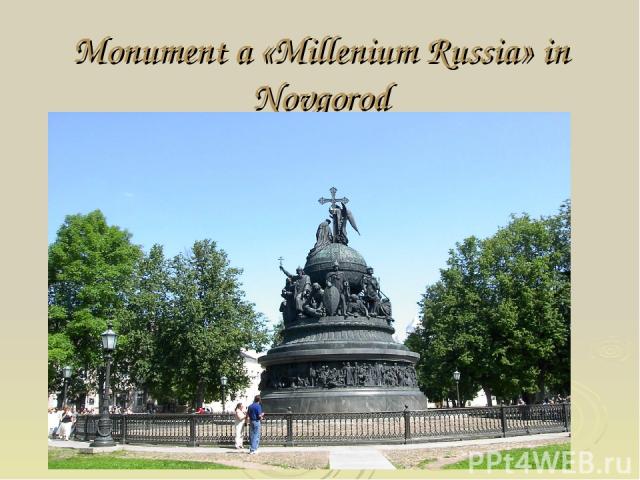 Monument a «Millenium Russia» in Novgorod