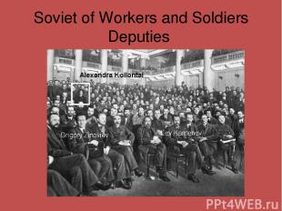 Soviet of Workers and Soldiers Deputies