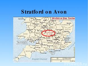 Stratford on Avon