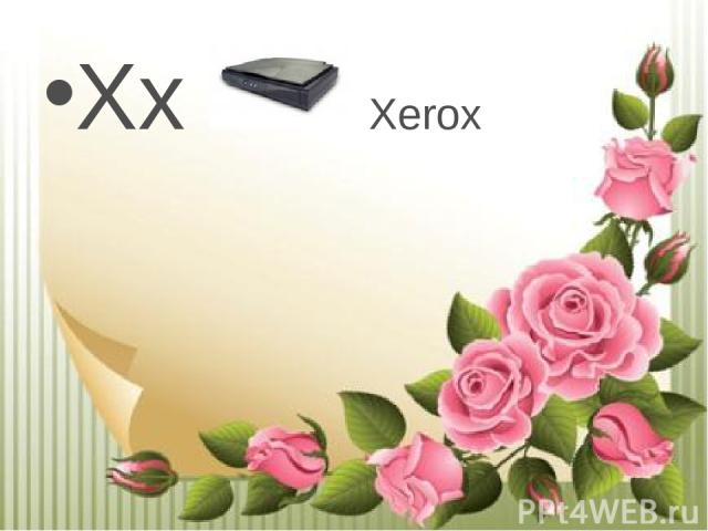 Xx Xerox