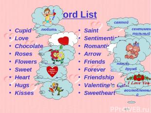 Word List Cupid Love Chocolate Roses Flowers Sweet Heart Hugs Kisses Saint Senti