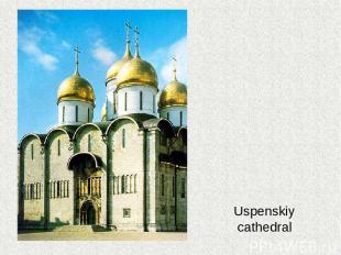 Uspenskiy cathedral